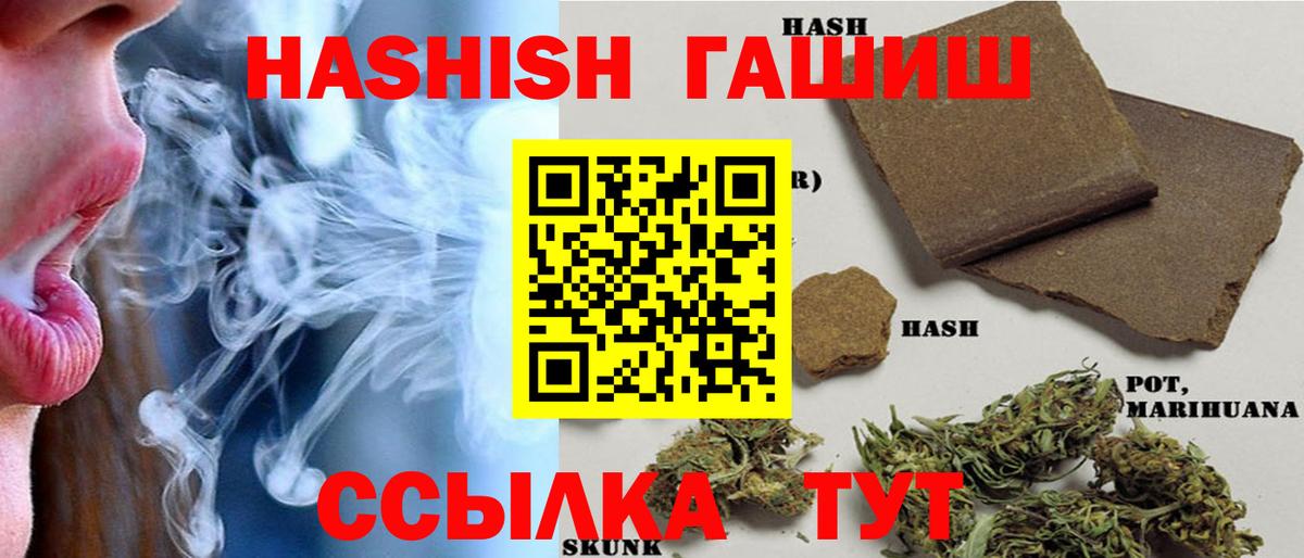 Cocaine Отрадный