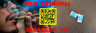 бутик Туймазы