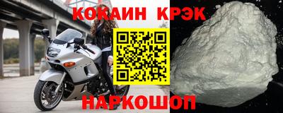 героин Тула