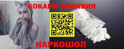 ешки Татарск