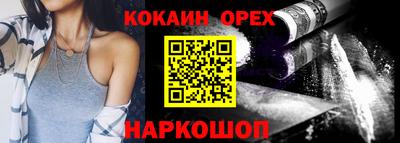 бутик Туймазы