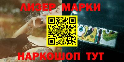 МДМА Тверь