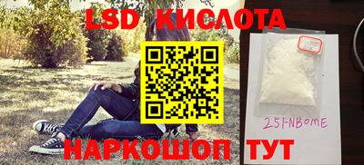 бутик Туймазы