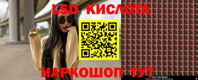 бутик Туймазы