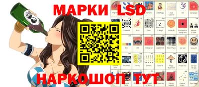 МДМА Тверь
