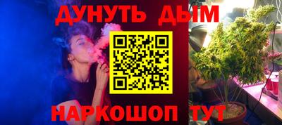 ешки Татарск