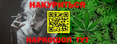 мдма Тара