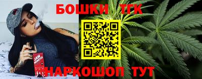 ешки Татарск