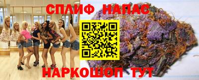 ешки Татарск