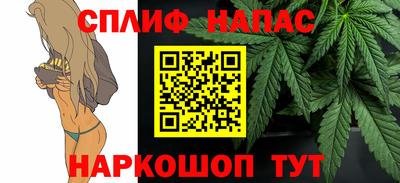 ешки Татарск