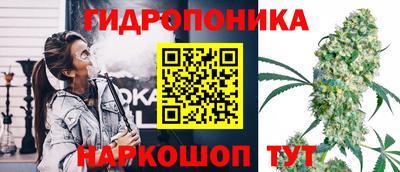 бутик Туймазы