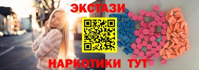 героин Тула