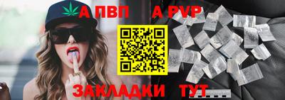 МДМА Тверь