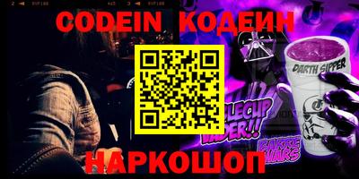 мдма Тара