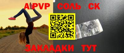 бутик Туймазы