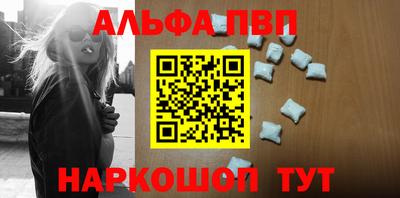мдма Тара