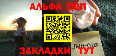 мдма Тара