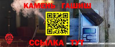 героин Тула