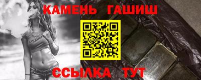 героин Тула