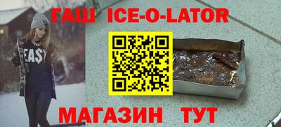 ешки Татарск