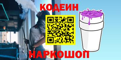 героин Тула
