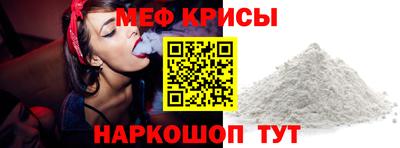 МДМА Тверь