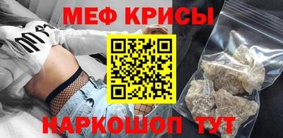 бутик Туймазы