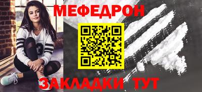 мдма Тара