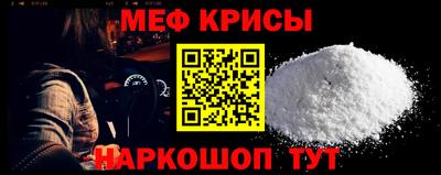 МДМА Тверь